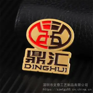 ����У�������� �ƽ���¶��� ��ƿ�ʽ��������