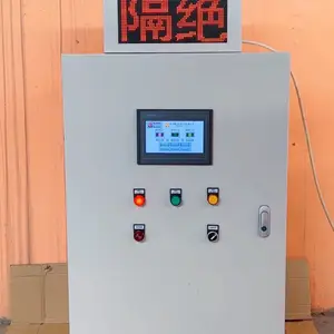 ����ͨ��ֵ���� ����ͨ�緽ʽ����̨SFKX-A