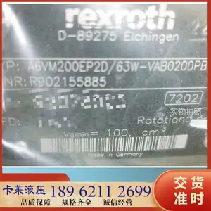 Rexroth��ʿ�������������� R902155885 A6VM200EP2D63W-VAB0200PB