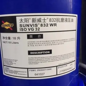 ̫��SUNOCO TO-4����ϵͳ�ͱ���������SAE 10W 30 50 ���ر���