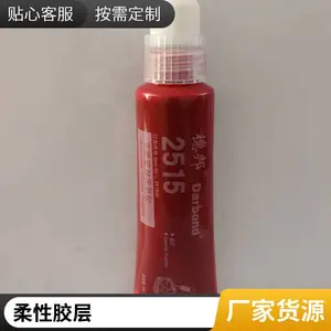 �°�2515������ȼ����ɽ��е������ƽ���ܷ��300ml