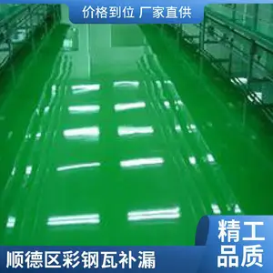 �� �����ʸ��߷�ˮ �Ϻ����ʸ��߲�© ��ɽ�ʸ��߷�ˮ����