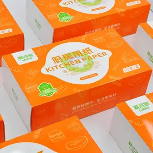 ����ʩ����ֽ����ȡʽ������ˮֽ����ר�ó�ֽ����ֽ80��