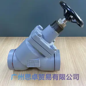 ����˹��STC80M-148B4659������������ͽ�ֹ��