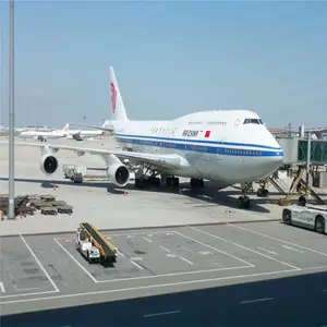 深圳到塞浦路斯空运快递双清包税派送上门专人服务,电商合作CY