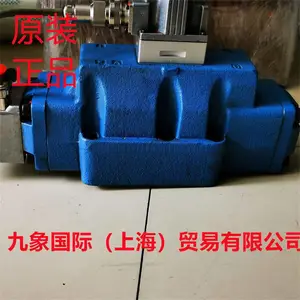 ��ӦMOOG�ŷ���D664-4010(L05HXBD6NSM2-0) �ֻ�