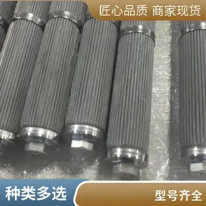 ���ƹ�Ӧ�¹�Votech ��о DuoToV -240UHT 90/838 ��