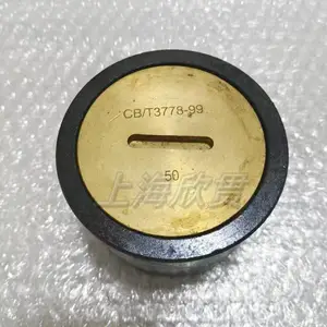 CB/T3778-99B型船用测深注入头
