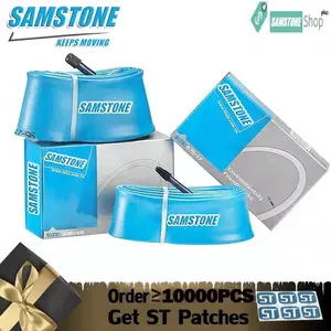 motorcycle tube