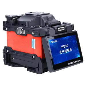 考德 HD90 光纤熔接机 熔纤机 高端接续机 主干工程专用六马达熔接机