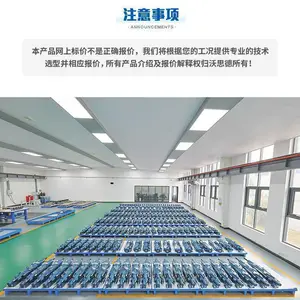 矿山采矿中深孔钻车沃思德A22L/D液压凿岩机适配国际主流台车