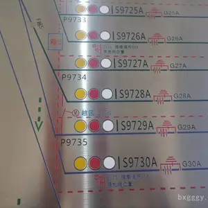 304不锈钢蚀刻模拟屏地铁线路铭牌深度蚀刻电气显示屏模拟牌