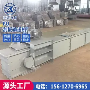 �������� FU350��ʽ���ͻ� ��ú�����ͻ� ̼��/�����/���治���