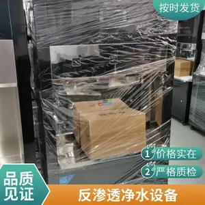 ���Ȫ400(G)���� RO����͸��ˮ�� Ĥ ��о ��ˮ����ˮ��ֱ�������