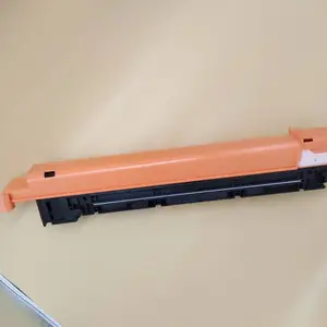 佳能感光鼓G67适用IR C3020 C3320 C3320L C3325 C3330 C3520 C3525 C3530
