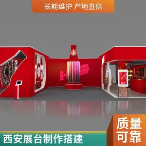 �̳��۾���װ�����_�۾�չ������_�鱦��չʾ�����