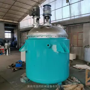 �߼����黯���ͷ�ɢ���ȹ޲����Һ������˫�����ȷ�Ӧ��