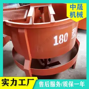 ����ˮ��ע���ཬ����Ͱ ��ʽJW-180��˫��ҽ������ �����ȶ�