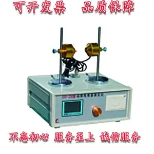 ������������ģ���ⶨ�� �Ź����� ������ DT-20��