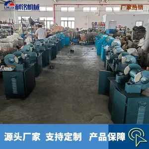 利铭 M3340型除尘式砂轮机 M3335型环保吸尘式刀具打磨机 高速磨削机