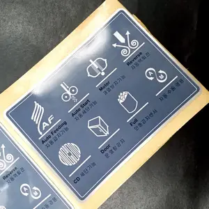 ӡˢ������͸��PET����Ƭ���Ʊ��� ǿճ��Ħ����е�豸�����