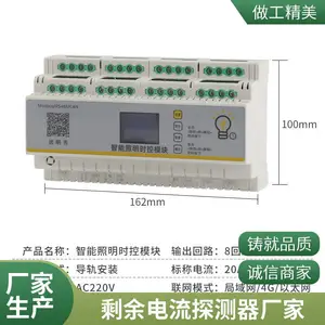 �ǻ��õ���ּ��ʣ����������� ����ʽ����ʽ�����豸CTK-38