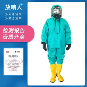 Һ���Ͱ������ͷ����� ������FSR0201 ����Է�����