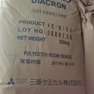 三菱聚酯碳粉树脂 FC-916A