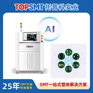 在线式智能光学检查机 自带AI光学检测仪