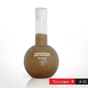 除六价铬树脂A-21应用于皮革电镀造纸等领域