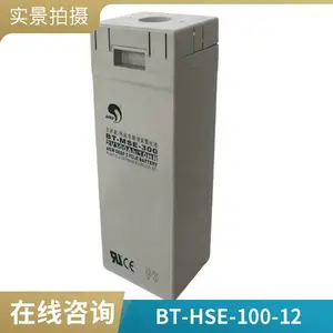 ��������BT-HSE-135-12Ǧ��12V135AH������������Ӧ��ר�õ�Դ