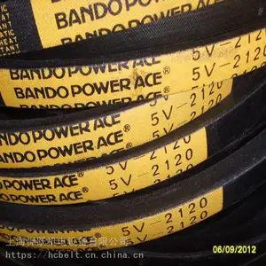��ά�����Ǵ��ձ�BANDO POWER ACE 5V2120���Ʊ�)������