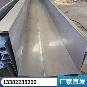 ̩�ݾ�����304������칵 ������д��ӹ�