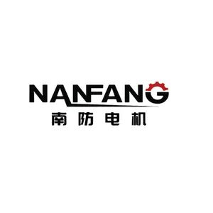 陕西南防电机科技有限公司