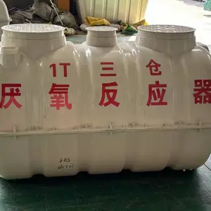 玻璃钢化粪池厂家直供|抗腐抗压国标品质|农村 / 市政 / 小区专用|支持定制现货速发