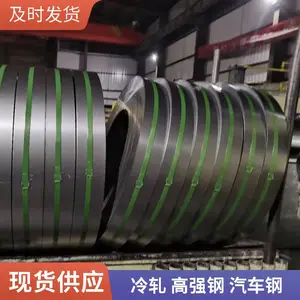 ��ǿ�ṹ�豸���HC380/590TR����յ����Ը������ְ�־�