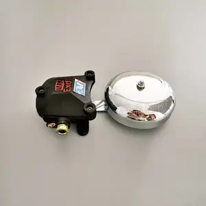 矿用36V 127V隔爆型电铃 DLB2防爆连击 声光组合提高警示