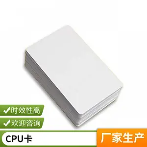 NFC��ǩ���ܿ�����ֱ�� ʶ��������ȸ� Ʒ������