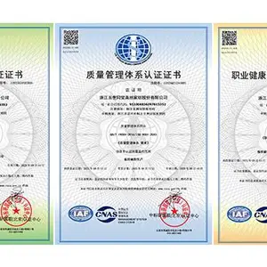 100蚕丝夏被双人 浙江五世同堂真丝家纺供应