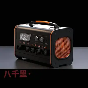 ��ǧ�� רעŷ�� ���ⲥ���������� ������ ��ҵ�ṹ��ƶ��� ***