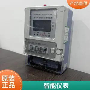 yszy���û����е�� ����Ԥ���Ѷ��û��� Զ�̿���Զ���������û�