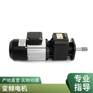 纽科伦环链电动葫芦由电动机 传动机构和链轮组成