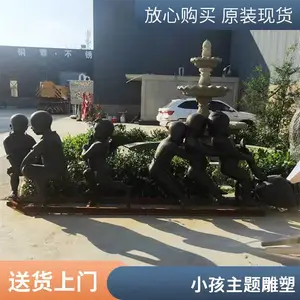 ������С����ѩ�˵��� ͯȤ���ֵ������СƷ���� ��԰С������װ��