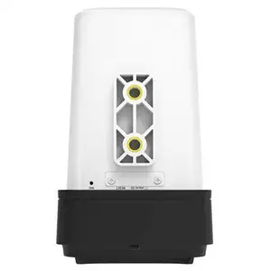 TP-LINK TL-IPC546HP-W  400万PoE双光全彩音频网络摄像机