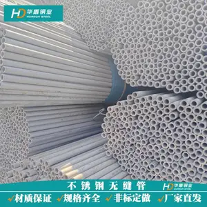 316L�糧����Դ������޷����ϴ�ۻ�����6��һ֧
