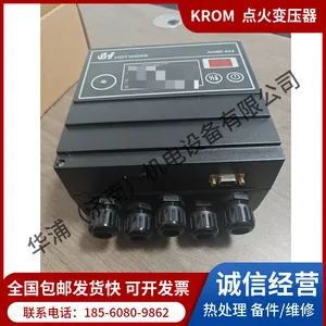 �¹�����KROM����ѹ�� ȼ��״̬��� ����¯��������