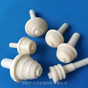 双11提前过过滤罐短柄排水帽 ABS滤帽 滤头过滤帽 规格齐全 量大 价优 现货批发