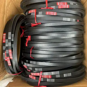 除草机专用三角带THREE-O 三欧 17X1010 除草机专用皮带