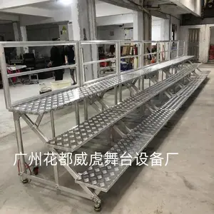 折叠合唱台 铝合金合唱台 学校合唱台 合唱台厂家