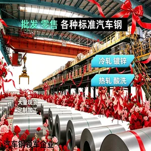 CR270LA+Z�ȶ�п�� ��������֧��ר�� ��ǿ��ĥ